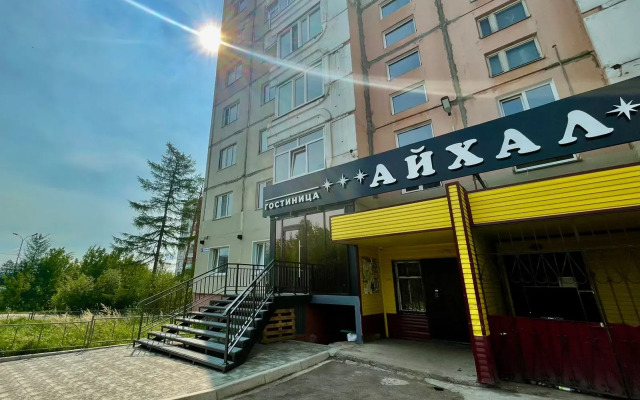 Отель Айхал