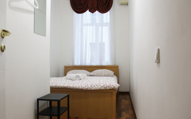 Hostel Narnia on Arbat Street