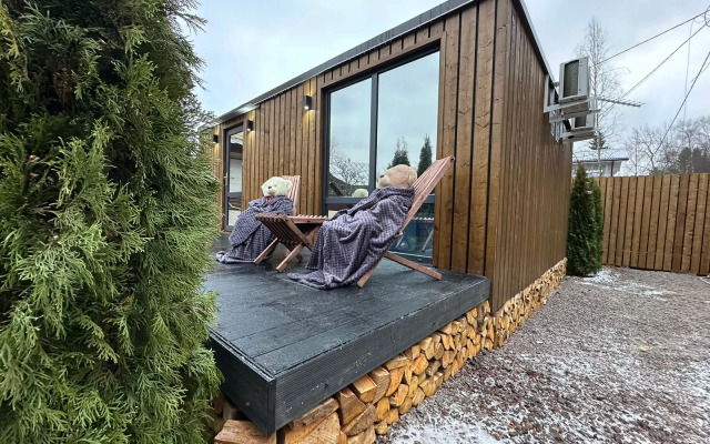 Vip Domik Guest House