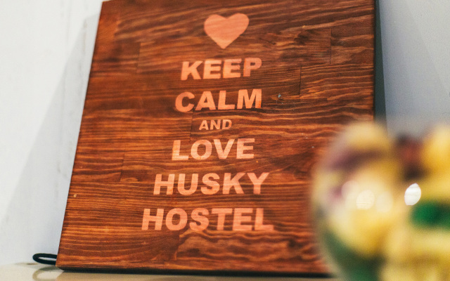 Husky Hostel