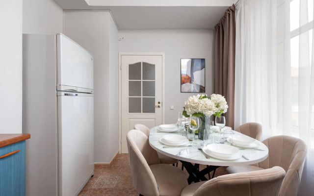 GM Apartments Ryadom s Kremlem Flat