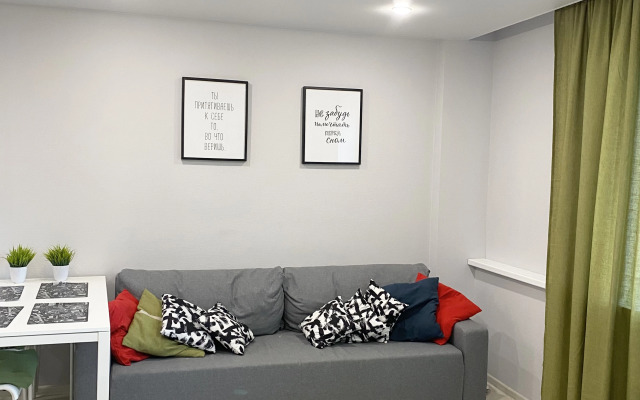 Uyutnaya V Tsentre Ryadom S Vokzalom Flat