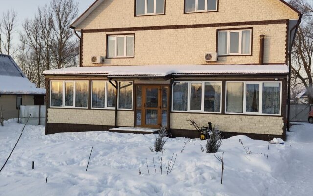 Na Tsentralnoy Guest House