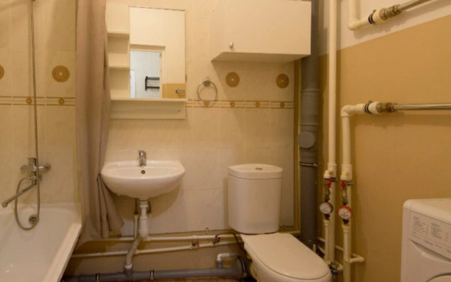 Samyj Centr Lotos Aparts Apartments