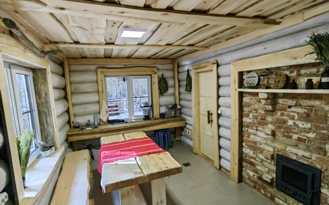 Частный Дом О, Дни в Лесу