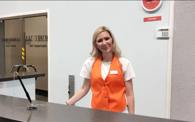 Smart Hotel KDO Chelyabinsk Hotel