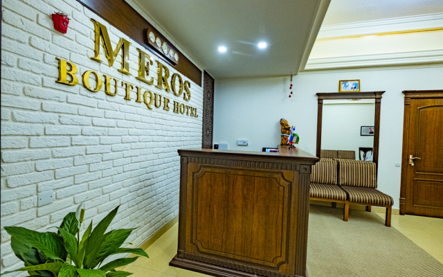 Meros Boutique-hotel