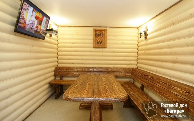 Bagira Guest House