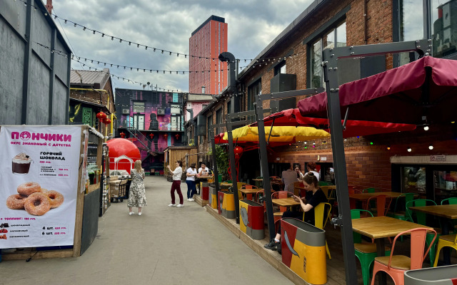 Апартаменты Emerald Suite