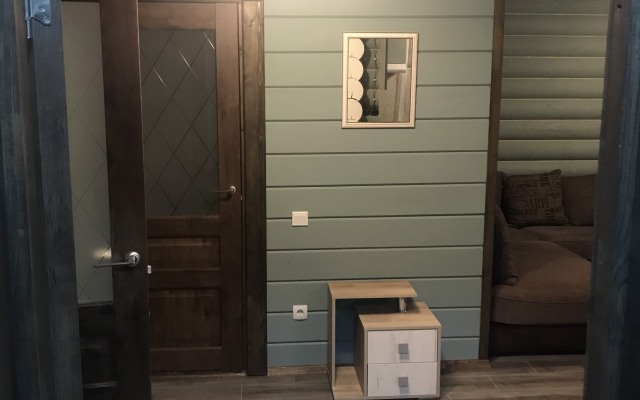 Na Chetyre Persony Guest House