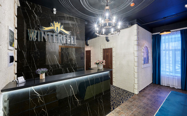 Hotel Winterfell Baumanskaya