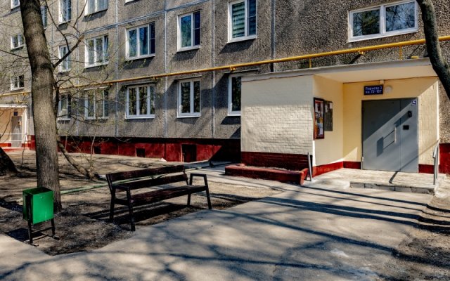 Paro-Kudo na Ostrovityanova Apartments