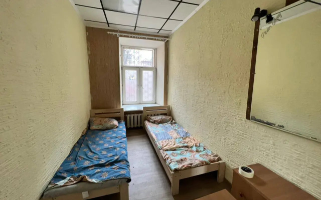 Хостел SunHome