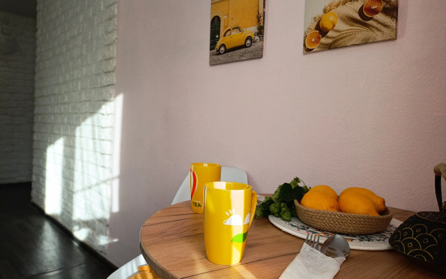 Квартира Уютная двушка в центре Воронежа