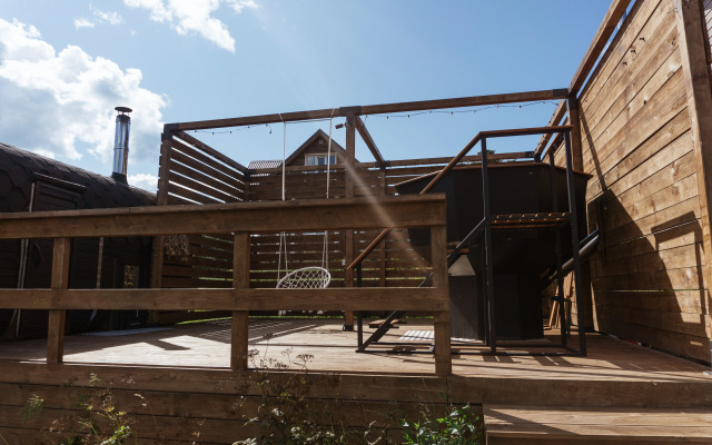 Гостевой Дом Лемура