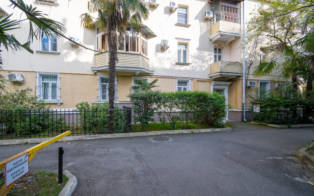 Квартира в Центре Сочи