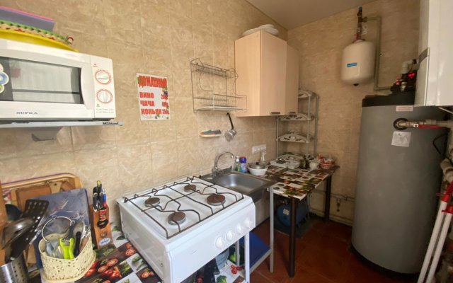Primorskij Guest House