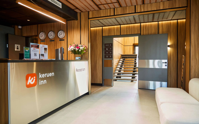 Отель Keruen inn Semey