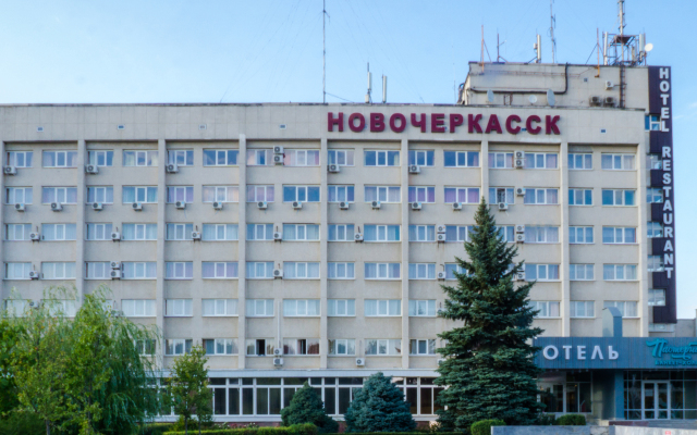 ZAO TO GK Novocherkassk Hotel