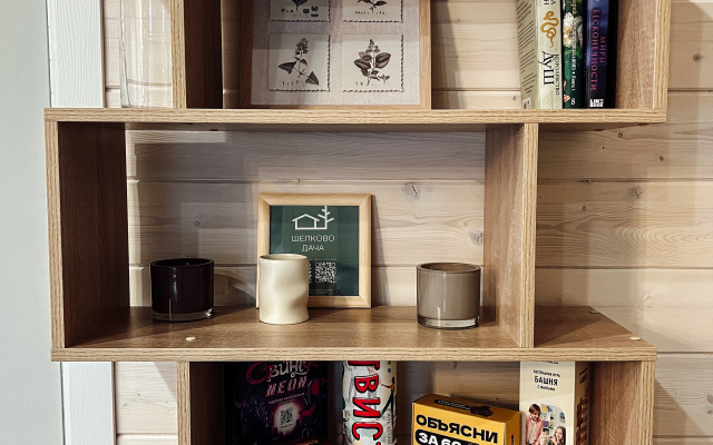 Домик "Сказочный Лес" с гриль-мангалом, костровой и большой сауной