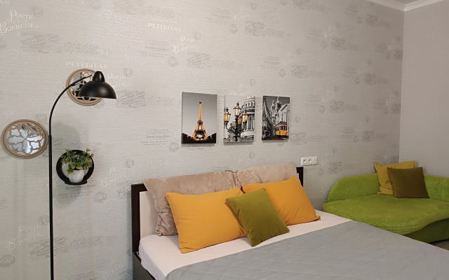 Na Ulitse Krupskoy Flat