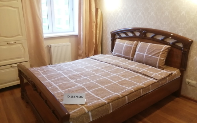 Reutov Citi Apartments