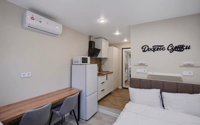 Апартаменты Добрые Сутки на Кирова