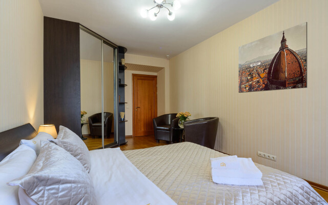 2-komnatnye HomeApart Lenina, 2 Apartments