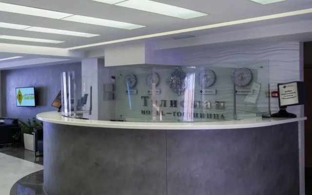 Figurnyij Guest house