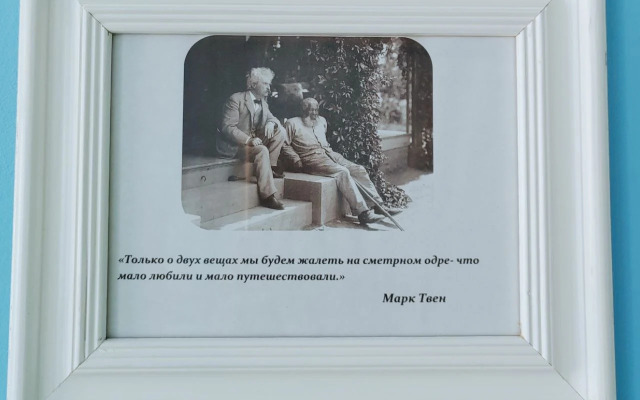 Квартира Студия на Васильевском