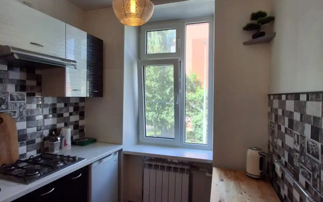 KUPRIU 90s Apartment
