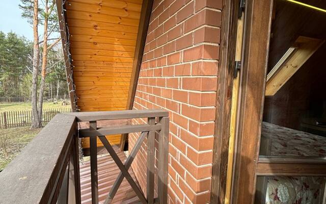 U Narochi Guest House