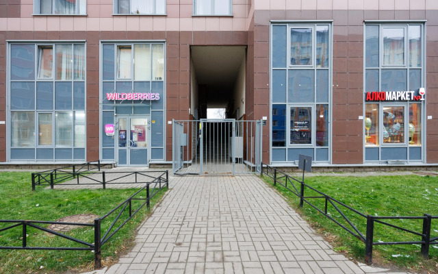 Квартира Sutki Rent на Васильевском острове