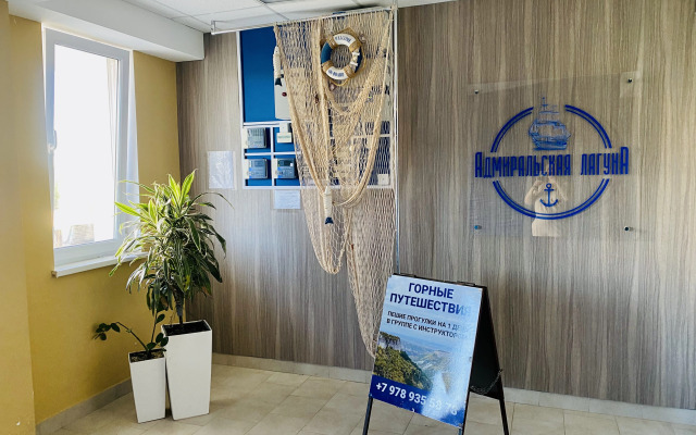 Квартира у моря 1-я линия