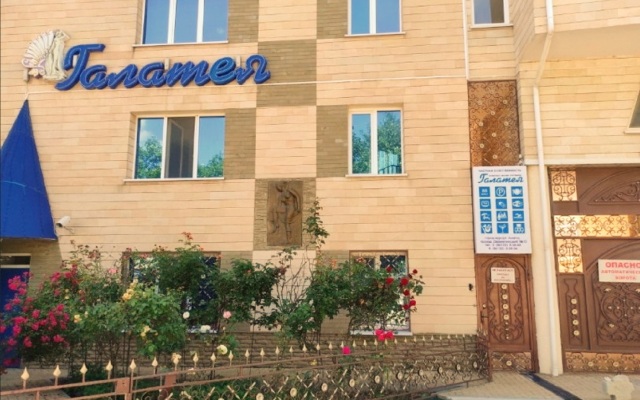 Galateya Hotel