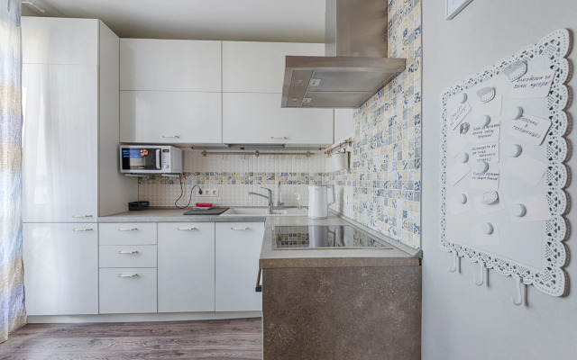 Athome Apartments Aerodromnaya Flat