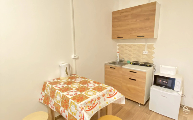 Ryadom S Tk Tandem Apartments