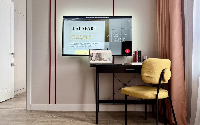 Lalapart Wow-House S Yarkim Remontom  U Metro Rumyantsevo Flat