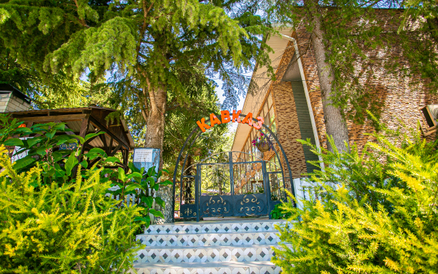 Hotel Gosti Kavkaza Tsandripsh