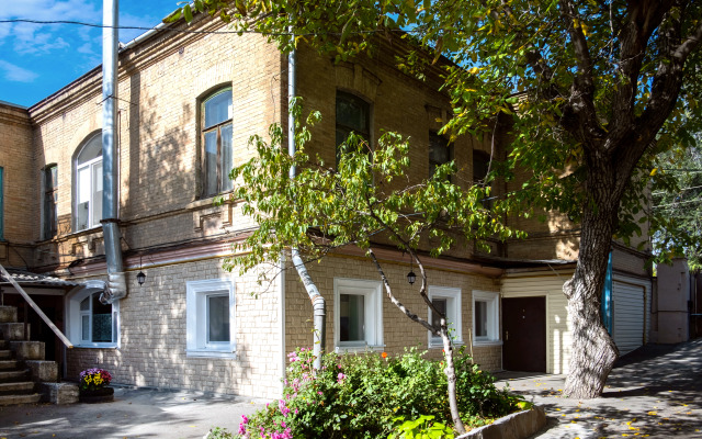 Квартира Art Самовар в центре Пятигорска