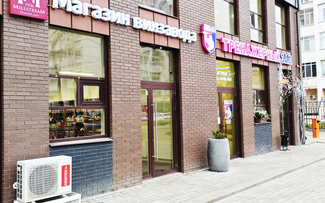 Квартира Комфортабельная в центре Белгорода