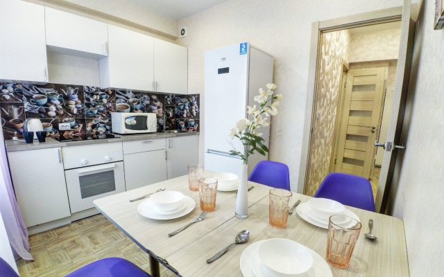 Апартаменты Уютная Квартира