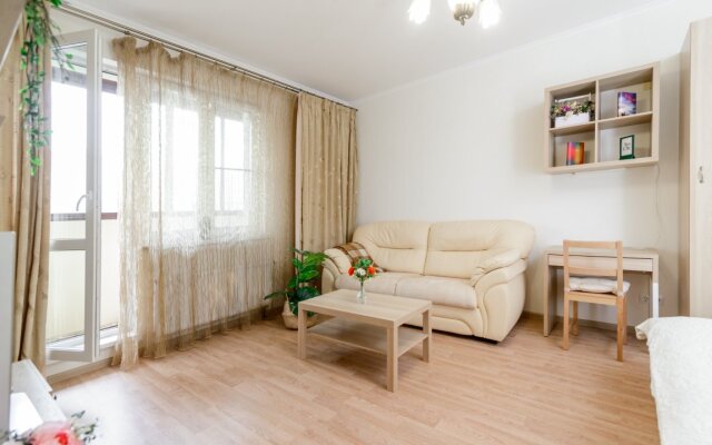 Apartamenty Ryadom s TC i Metro ot FolkFort Praktichnoe Reshenie Dlya Komandirovki i Otdykha Apartments