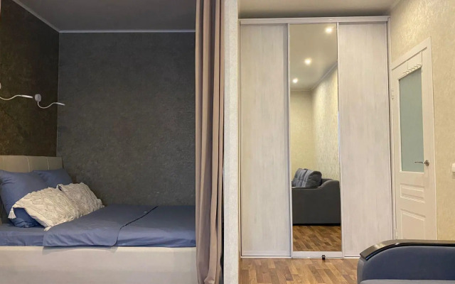 Uyutnaya V Tsentre Goroda Flat