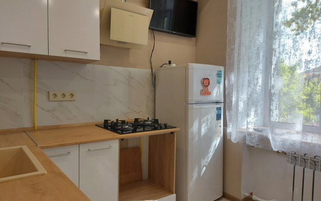 V Samom Tsentre Goroda Flat