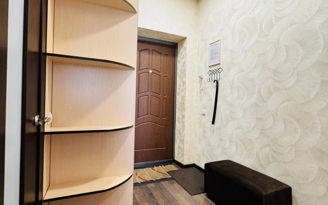 Na Ulitse Kosmonavta Belyaeva 40D Flat