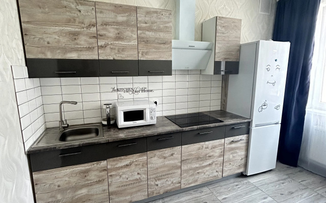 U Chashi Apartments