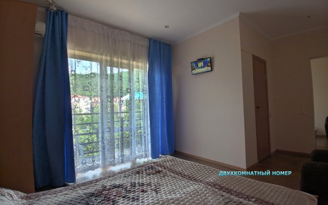 U Valientiny Guest House