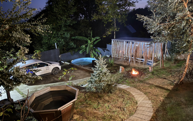 Dom A-Freym Private house