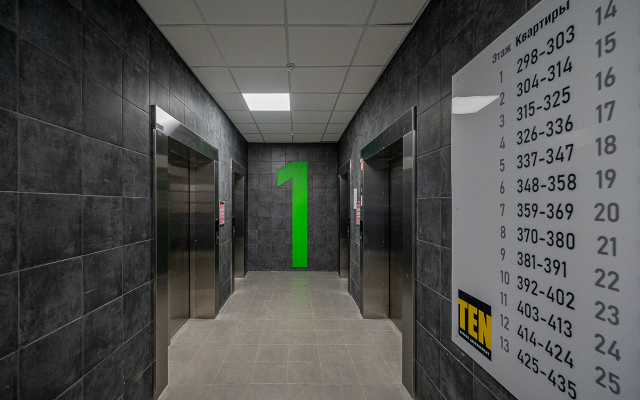 Квартира Новая студия в ЖК Светлый